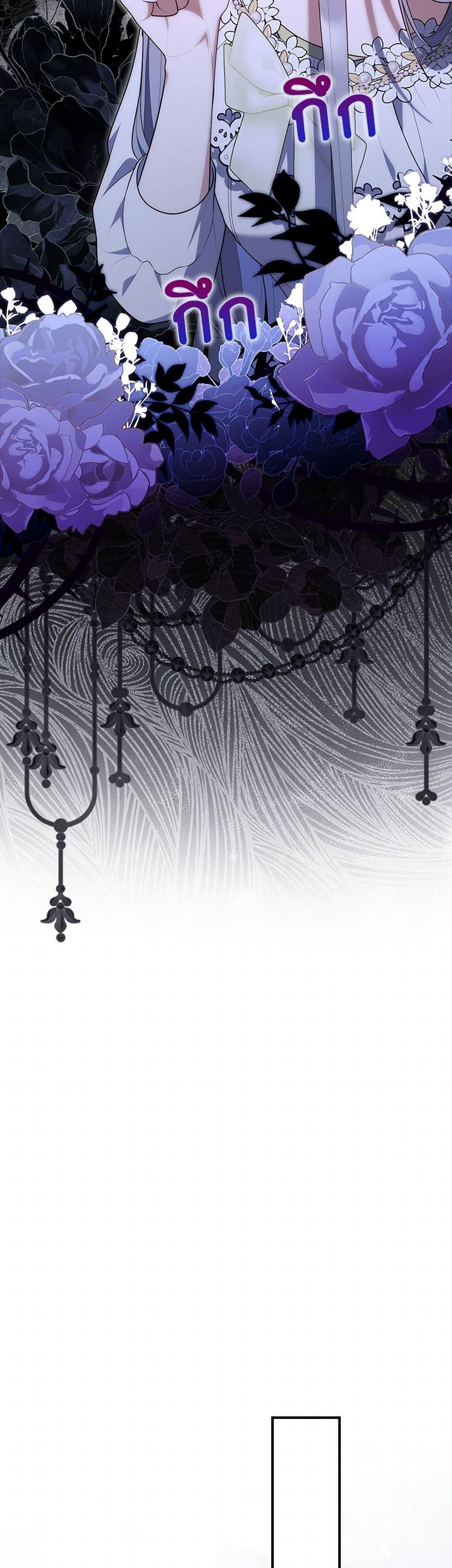 Manga-lc-com อ่านมังงะ อ่านการ์ตูน ออนไลน์ ฟรี Fortune-Telling Lady ตอนที่ 1 2 3 4 5 6 7 8 9 10 11 12 13 14 ฟรี ไม่มีโฆษณา Manga-lc - อ่าน มังงะ อ่าน การ์ตูน ออนไลน์ อ่านมังงะ ฟรี