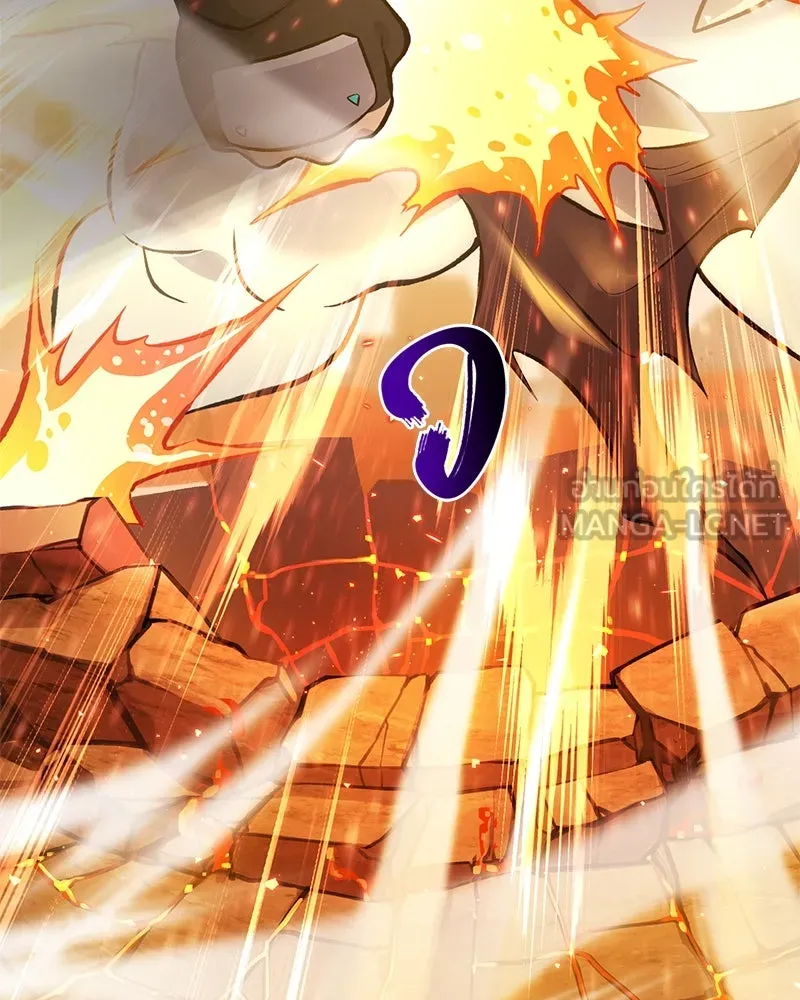 ปลูกผักพิชิตหอคอย ตอนที่ 70 รูปที่ 24