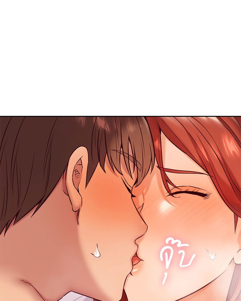 Doujin-Lc- อ่าน โดจิน มังฮวา เกาหลี ญี่ปุ่น จีน แปลไทย The Massage Club ตอนที่ 1 2 3 4 5 6 7 8 9 10 11 12 13 14 ฟรี ไม่มีโฆษณา อ่าน โดจิน Manhwa เกาหลี ญี่ปุ่น จีน เรามีครบ คัดมาให้เน้นๆ โดจิน 18+ รับประกันความฟินโดย  Doujin Lc