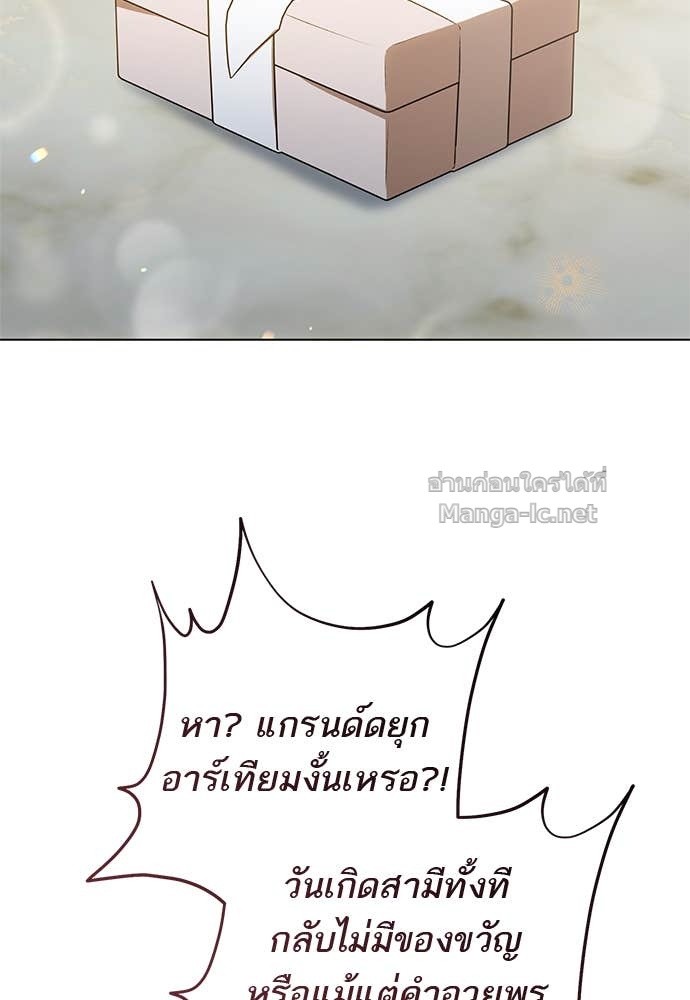 Doujin-Lc- อ่าน โดจิน มังฮวา เกาหลี ญี่ปุ่น จีน แปลไทย อยากได้ ก็เอาไป ตอนที่ 1 2 3 4 5 6 7 8 9 10 11 12 13 14 ฟรี ไม่มีโฆษณา อ่าน โดจิน Manhwa เกาหลี ญี่ปุ่น จีน เรามีครบ คัดมาให้เน้นๆ โดจิน 18+ รับประกันความฟินโดย Doujin Lc