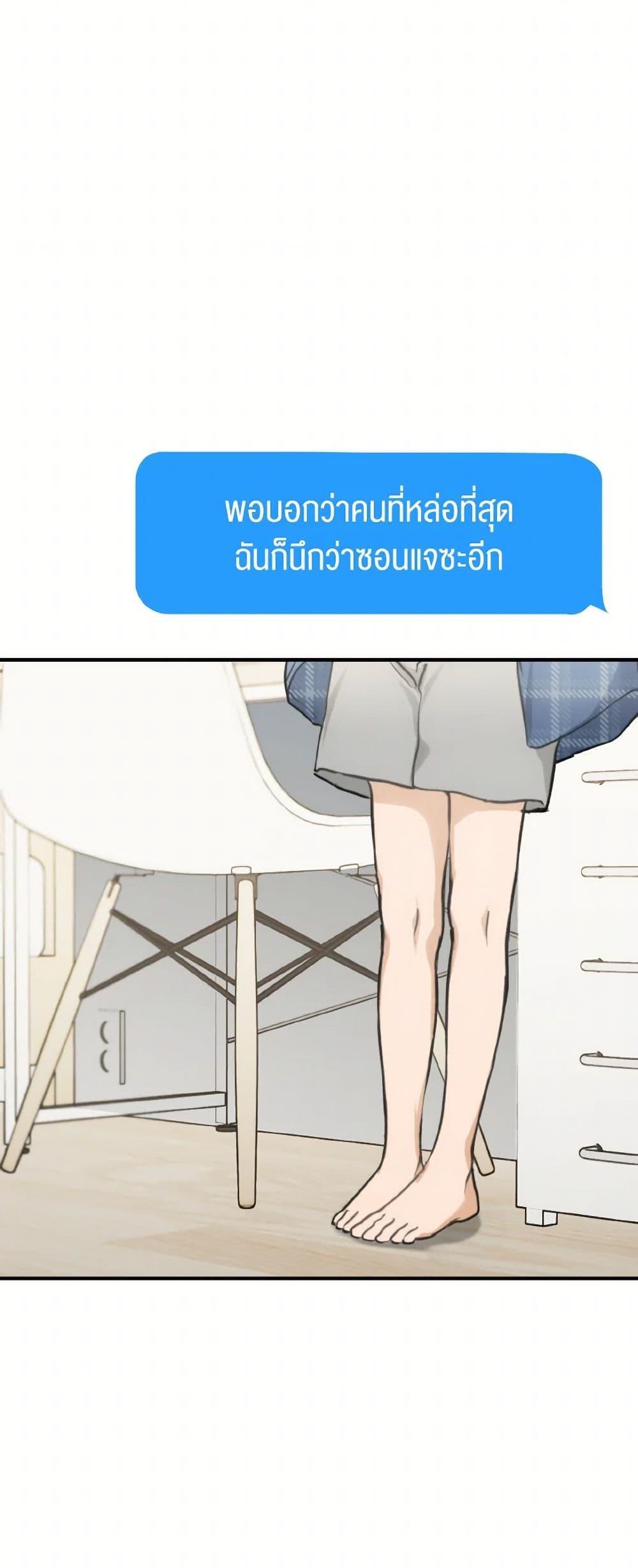 Manga-lc-com อ่านมังงะ อ่านการ์ตูน ออนไลน์ ฟรี Lovely Runner ตอนที่ 1 2 3 4 5 6 7 8 9 10 11 12 13 14 ฟรี ไม่มีโฆษณา Manga-lc - อ่าน มังงะ อ่าน การ์ตูน ออนไลน์ อ่านมังงะ ฟรี