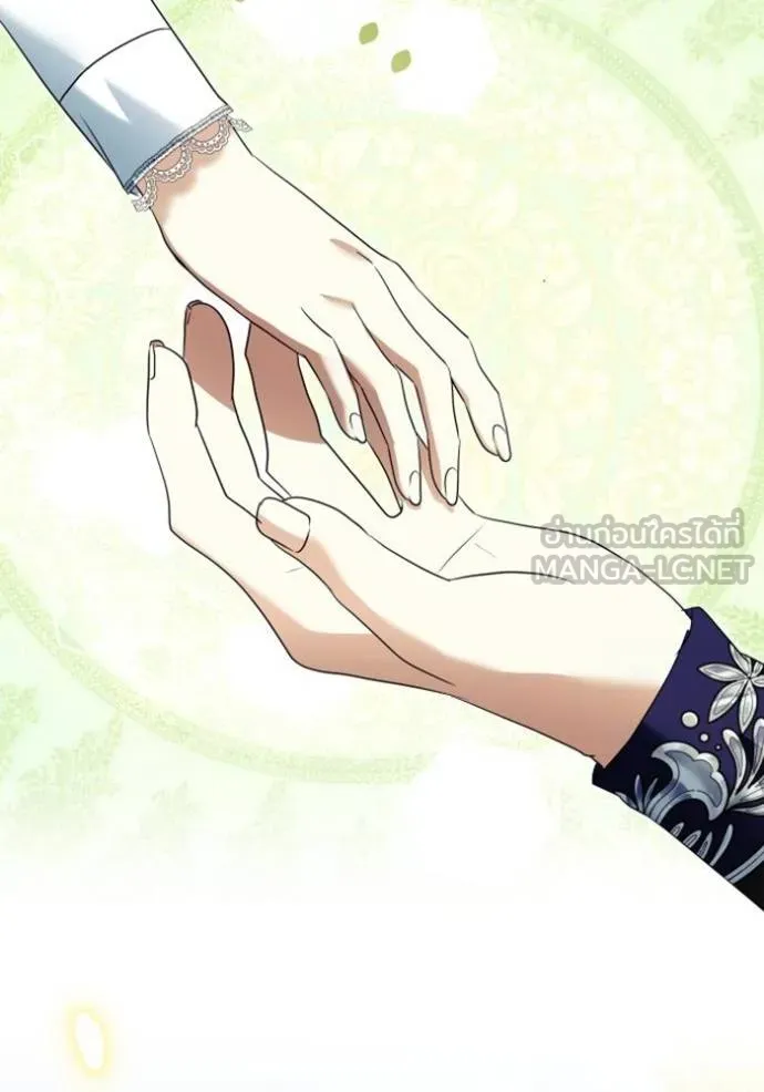 บุตรสาวของดยุกปีศาจ ตอนที่ 188 รูปที่ 78