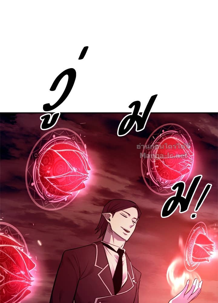 Doujin-Lc- อ่าน โดจิน มังฮวา เกาหลี ญี่ปุ่น จีน แปลไทย ผู้พิชิตเกมป้องกันฐาน ตอนที่ 1 2 3 4 5 6 7 8 9 10 11 12 13 14 ฟรี ไม่มีโฆษณา อ่าน โดจิน Manhwa เกาหลี ญี่ปุ่น จีน เรามีครบ คัดมาให้เน้นๆ โดจิน 18+ รับประกันความฟินโดย Doujin Lc