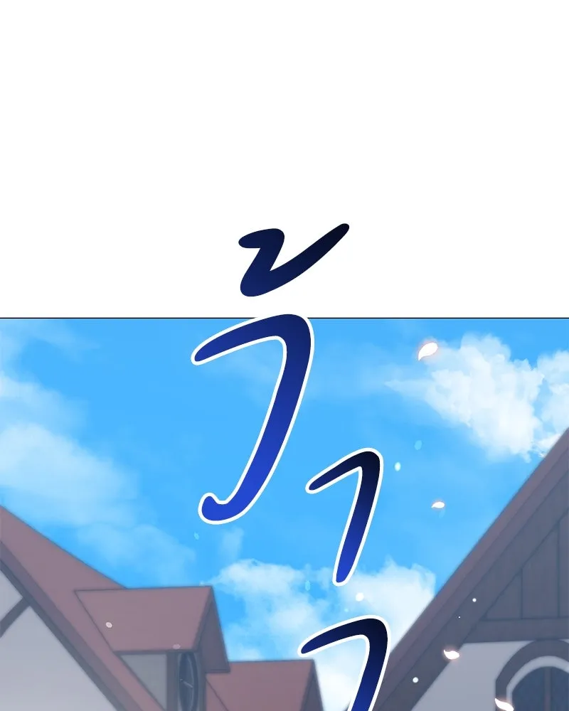 กำราบรักร้ายนายจอมพยศ ตอนที่ 47 รูปที่ 101