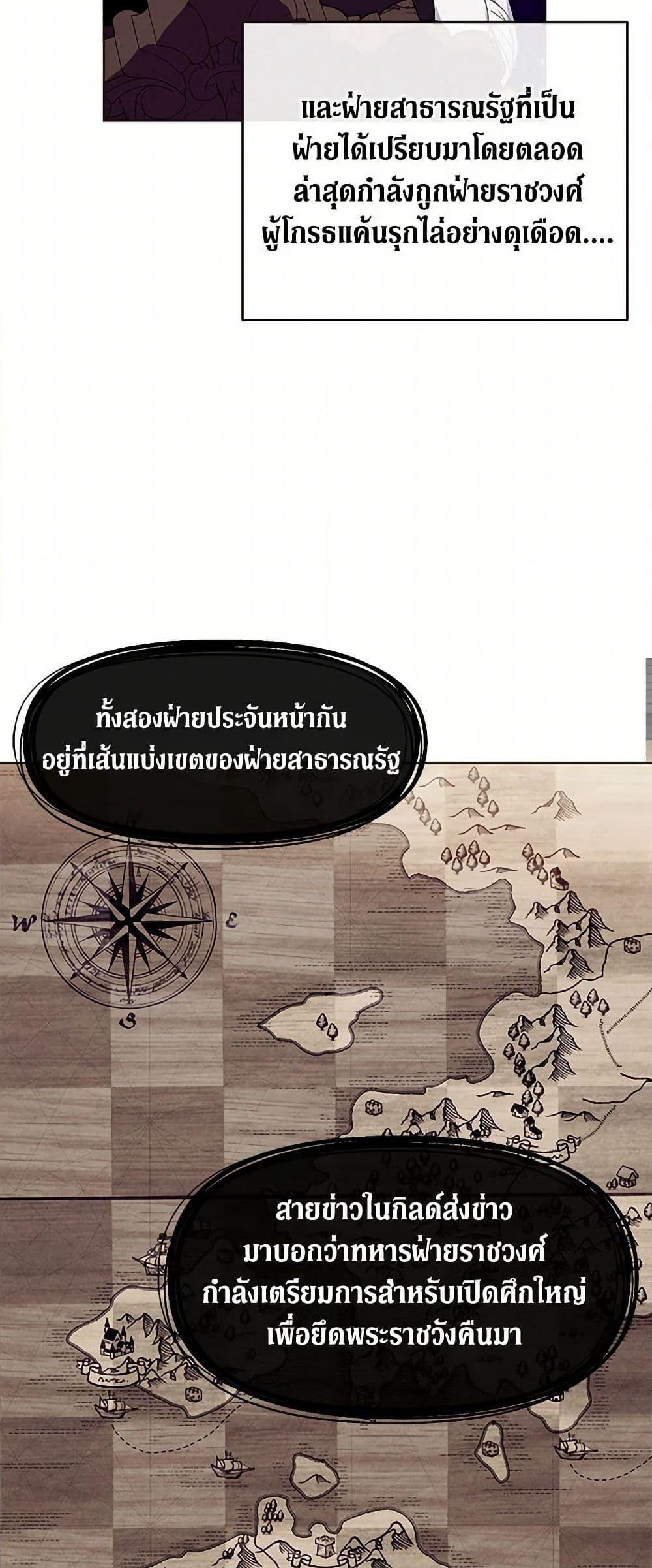Manga-lc-com อ่านมังงะ อ่านการ์ตูน ออนไลน์ ฟรี The Elegant Sea of Savagery ตอนที่ 1 2 3 4 5 6 7 8 9 10 11 12 13 14 ฟรี ไม่มีโฆษณา Manga-lc - อ่าน มังงะ อ่าน การ์ตูน ออนไลน์ อ่านมังงะ ฟรี