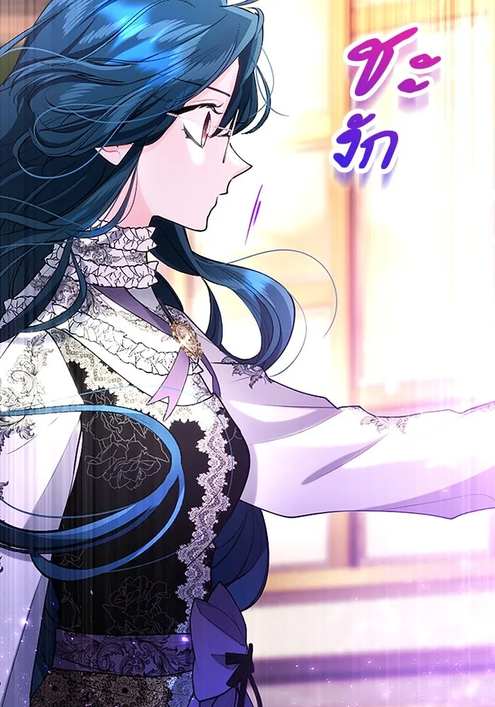 คุณหนูย้อนเวลามาเป็นอัศวิน ตอนที่ ตอนพิเศษ ตอนที่ 3 รูปที่ 53