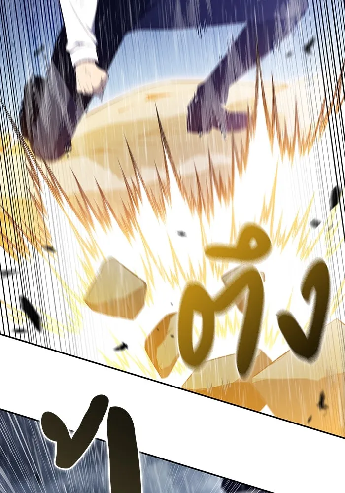 ลูกชายคนเล็กของดยุกคือมือสังหาร ตอนที่ 77 รูปที่ 37