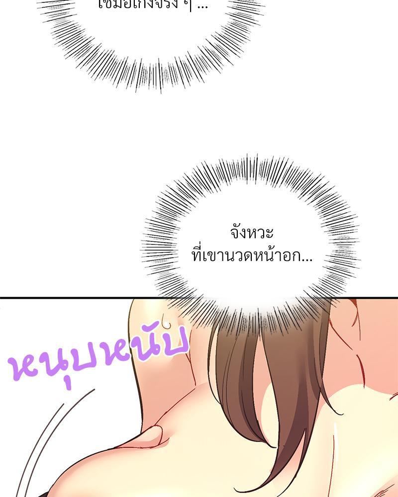 Doujin-Lc- อ่าน โดจิน มังฮวา เกาหลี ญี่ปุ่น จีน แปลไทย แอปทะลวงรัก ตอนที่ 1 2 3 4 5 6 7 8 9 10 11 12 13 14 ฟรี ไม่มีโฆษณา อ่าน โดจิน Manhwa เกาหลี ญี่ปุ่น จีน เรามีครบ คัดมาให้เน้นๆ โดจิน 18+ รับประกันความฟินโดย  Doujin Lc