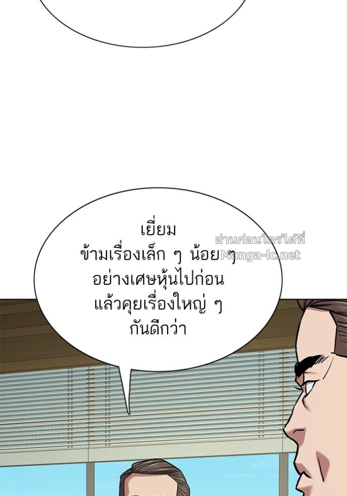 Doujin-Lc- อ่าน โดจิน มังฮวา เกาหลี ญี่ปุ่น จีน แปลไทย Reborn Rich ตอนที่ 1 2 3 4 5 6 7 8 9 10 11 12 13 14 ฟรี ไม่มีโฆษณา อ่าน โดจิน Manhwa เกาหลี ญี่ปุ่น จีน เรามีครบ คัดมาให้เน้นๆ โดจิน 18+ รับประกันความฟินโดย Doujin Lc