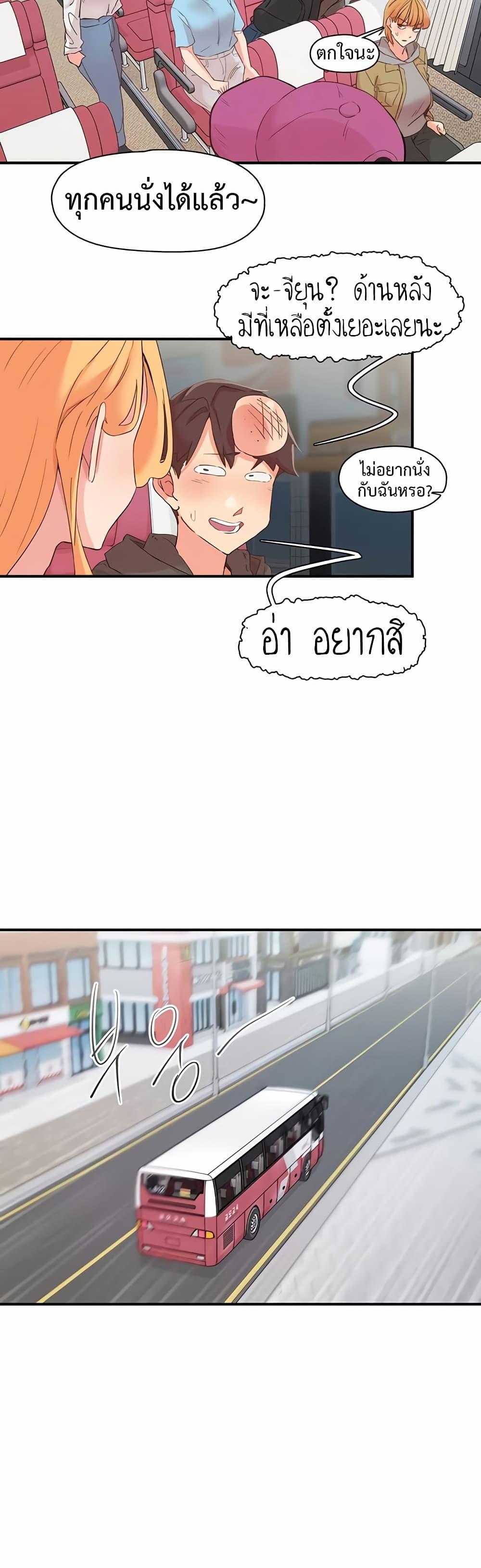Doujin-Lc- อ่าน โดจิน มังฮวา เกาหลี ญี่ปุ่น จีน แปลไทย Tremors ตอนที่ 1 2 3 4 5 6 7 8 9 10 11 12 13 14 ฟรี ไม่มีโฆษณา อ่าน โดจิน Manhwa เกาหลี ญี่ปุ่น จีน เรามีครบ คัดมาให้เน้นๆ โดจิน 18+ รับประกันความฟินโดย  Doujin Lc