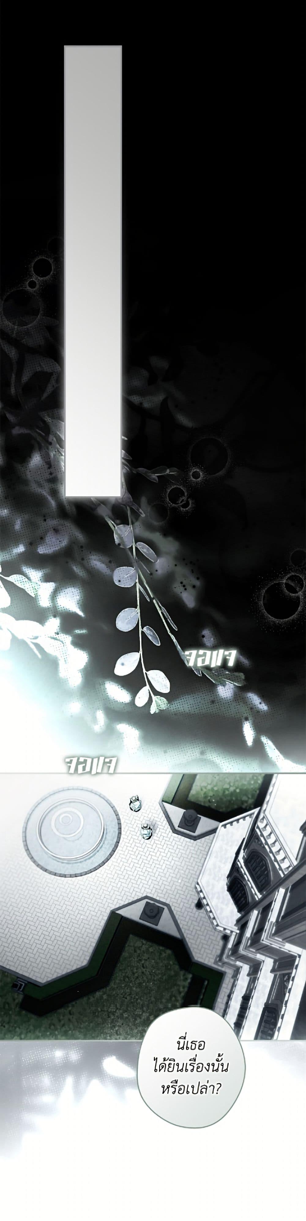 Manga-lc-com อ่านมังงะ อ่านการ์ตูน ออนไลน์ ฟรี An Extra Stole the Male Leads ตอนที่ 1 2 3 4 5 6 7 8 9 10 11 12 13 14 ฟรี ไม่มีโฆษณา Manga-lc - อ่าน มังงะ อ่าน การ์ตูน ออนไลน์ อ่านมังงะ ฟรี