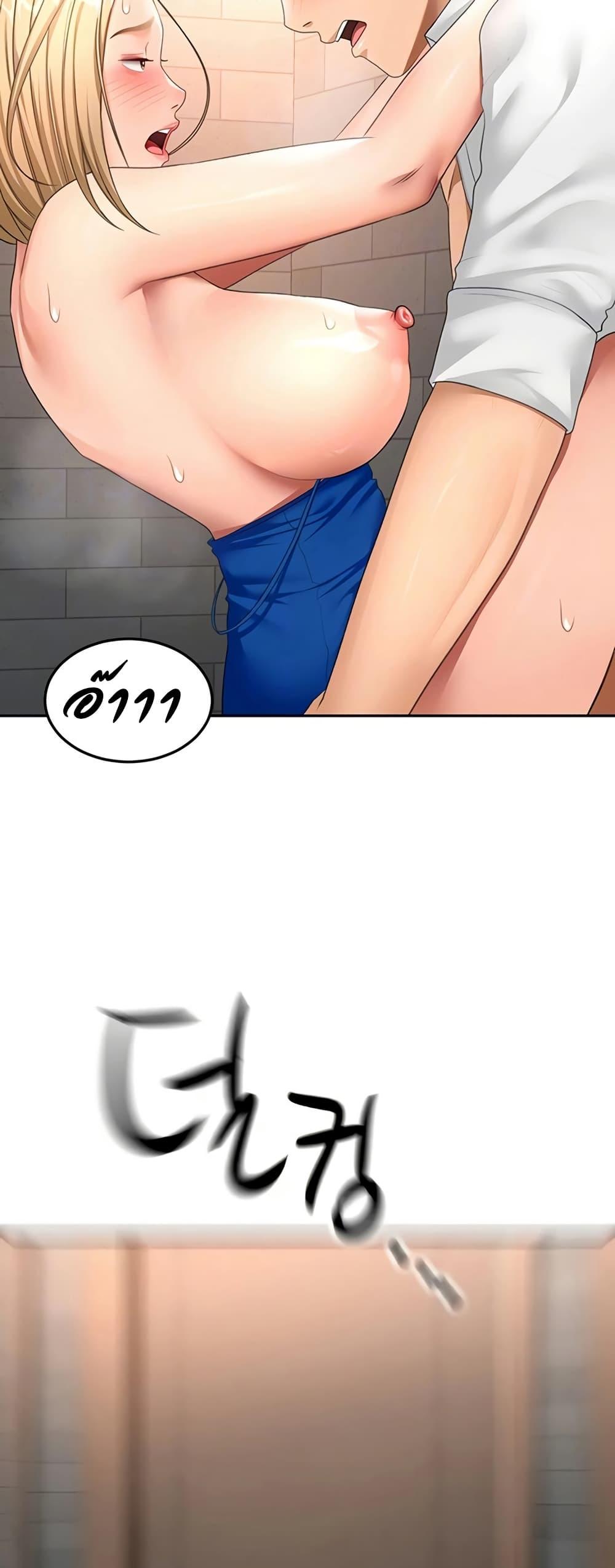Doujin-Lc- อ่าน โดจิน มังฮวา เกาหลี ญี่ปุ่น จีน แปลไทย Rooftop Sex King ตอนที่ 1 2 3 4 5 6 7 8 9 10 11 12 13 14 ฟรี ไม่มีโฆษณา อ่าน โดจิน Manhwa เกาหลี ญี่ปุ่น จีน เรามีครบ คัดมาให้เน้นๆ โดจิน 18+ รับประกันความฟินโดย  Doujin Lc