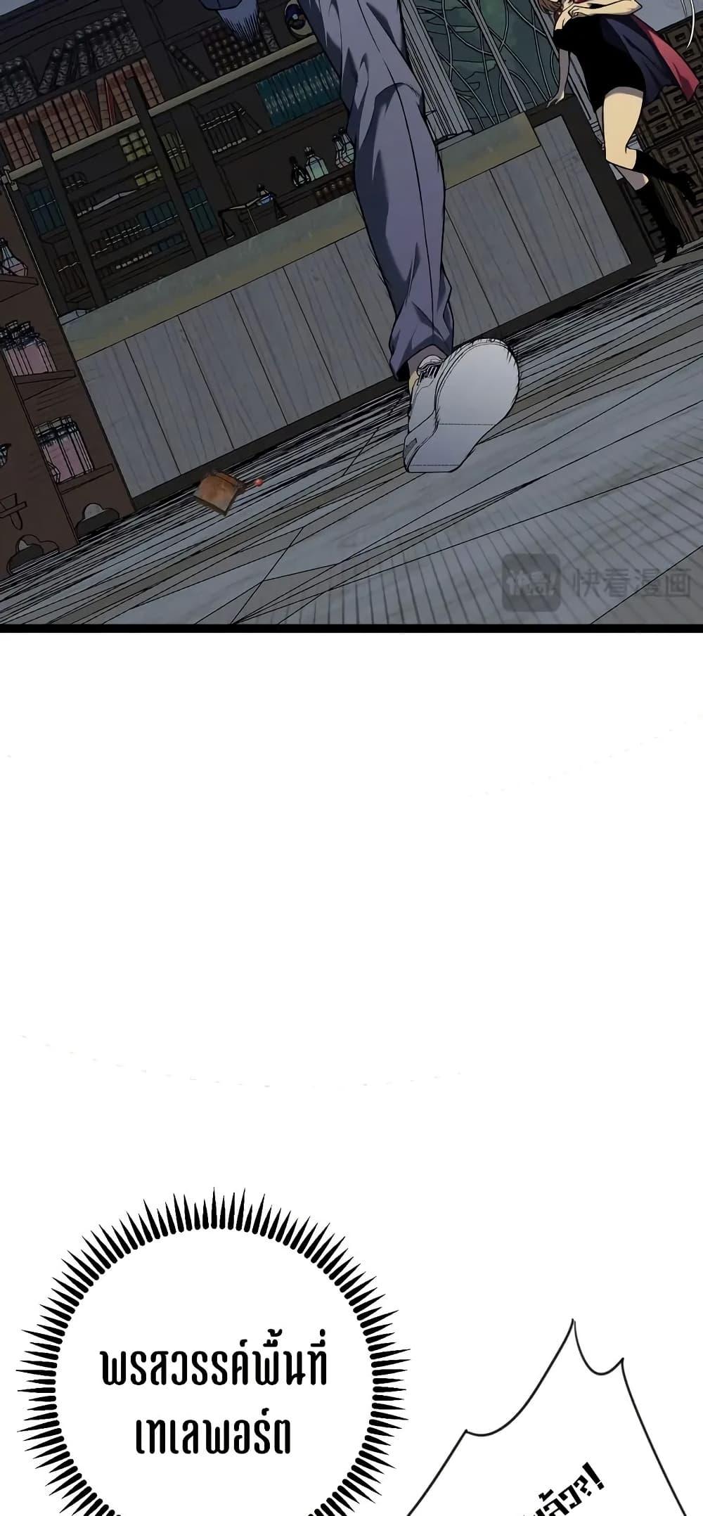 Manga-lc-com อ่านมังงะ อ่านการ์ตูน ออนไลน์ ฟรี Your Talent is Mine ตอนที่ 1 2 3 4 5 6 7 8 9 10 11 12 13 14 ฟรี ไม่มีโฆษณา Manga-lc - อ่าน มังงะ อ่าน การ์ตูน ออนไลน์ อ่านมังงะ ฟรี