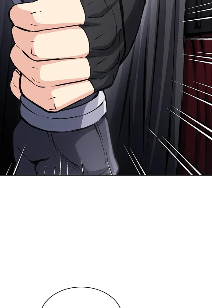 ดรูอิดแห่งสถานีโซล ตอนที่ 110 รูปที่ 61