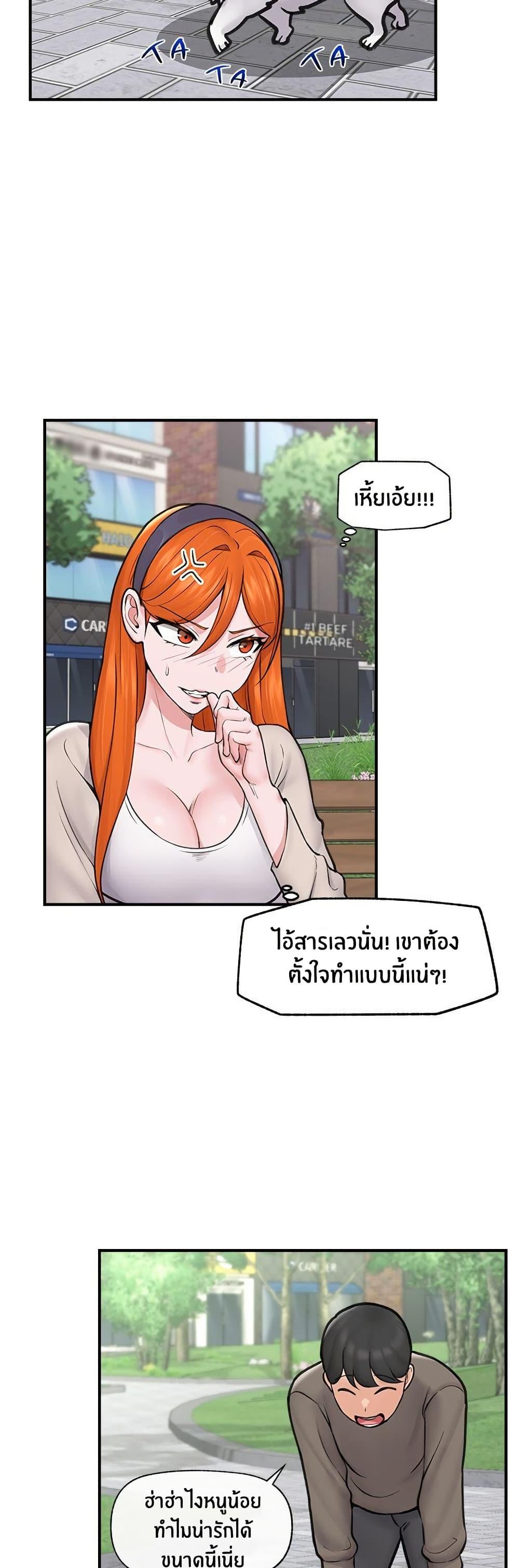 Doujin-Lc- อ่าน โดจิน มังฮวา เกาหลี ญี่ปุ่น จีน แปลไทย Hypnotist Security Guard ตอนที่ 1 2 3 4 5 6 7 8 9 10 11 12 13 14 ฟรี ไม่มีโฆษณา อ่าน โดจิน Manhwa เกาหลี ญี่ปุ่น จีน เรามีครบ คัดมาให้เน้นๆ โดจิน 18+ รับประกันความฟินโดย  Doujin Lc