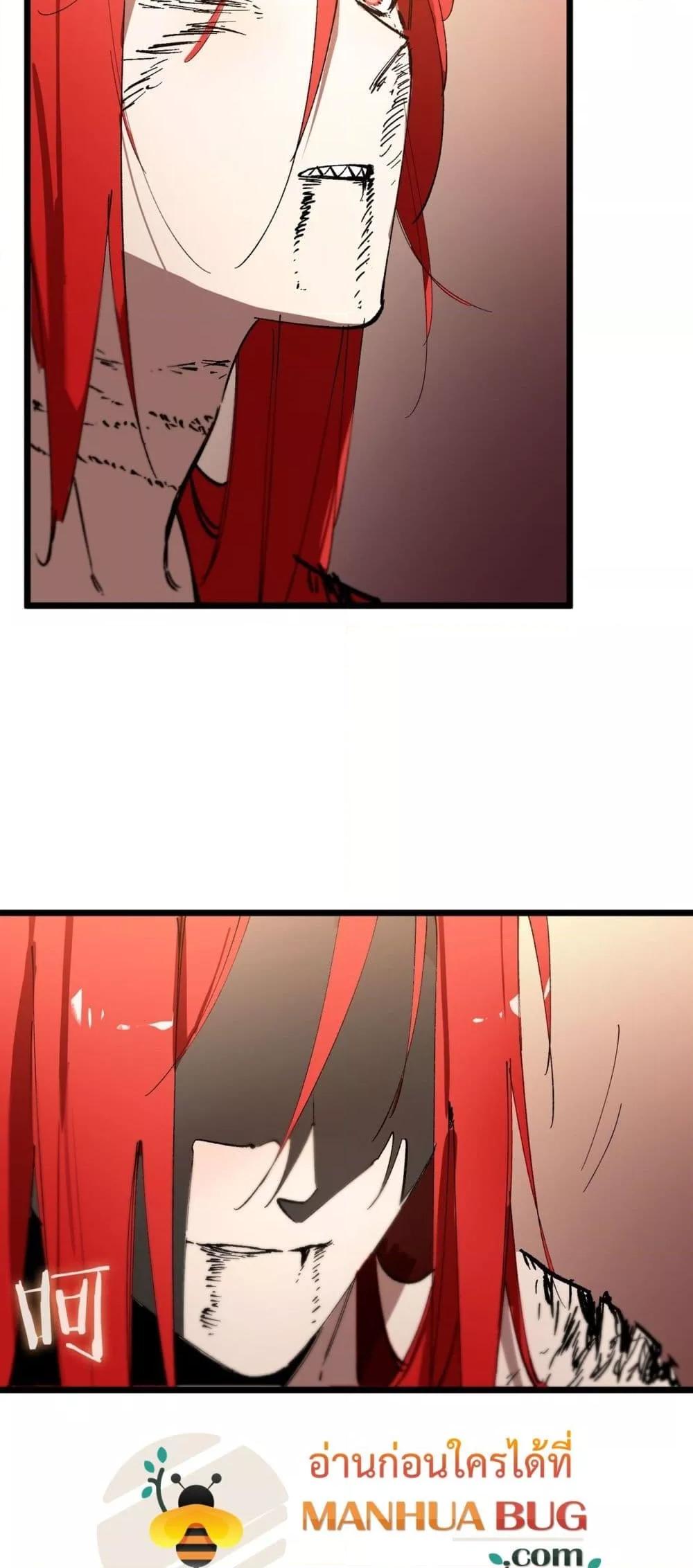 Manga-lc-com อ่านมังงะ อ่านการ์ตูน ออนไลน์ ฟรี SSSlevelSaint ตอนที่ 1 2 3 4 5 6 7 8 9 10 11 12 13 14 ฟรี ไม่มีโฆษณา Manga-lc - อ่าน มังงะ อ่าน การ์ตูน ออนไลน์ อ่านมังงะ ฟรี