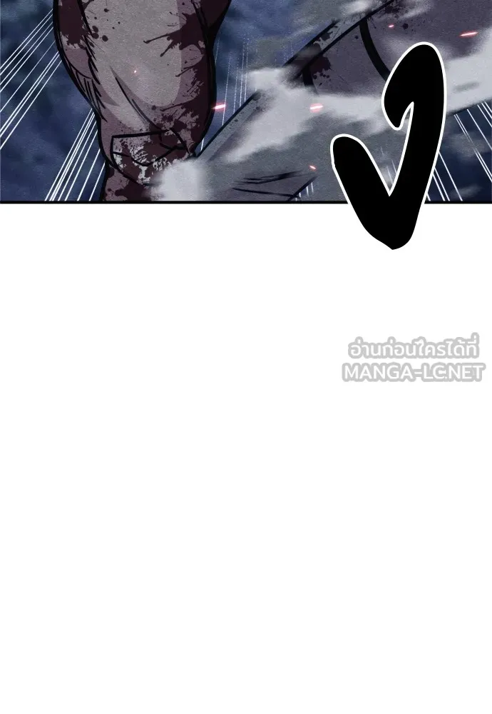 Zombie X Slasher ตอนที่ 44 รูปที่ 126