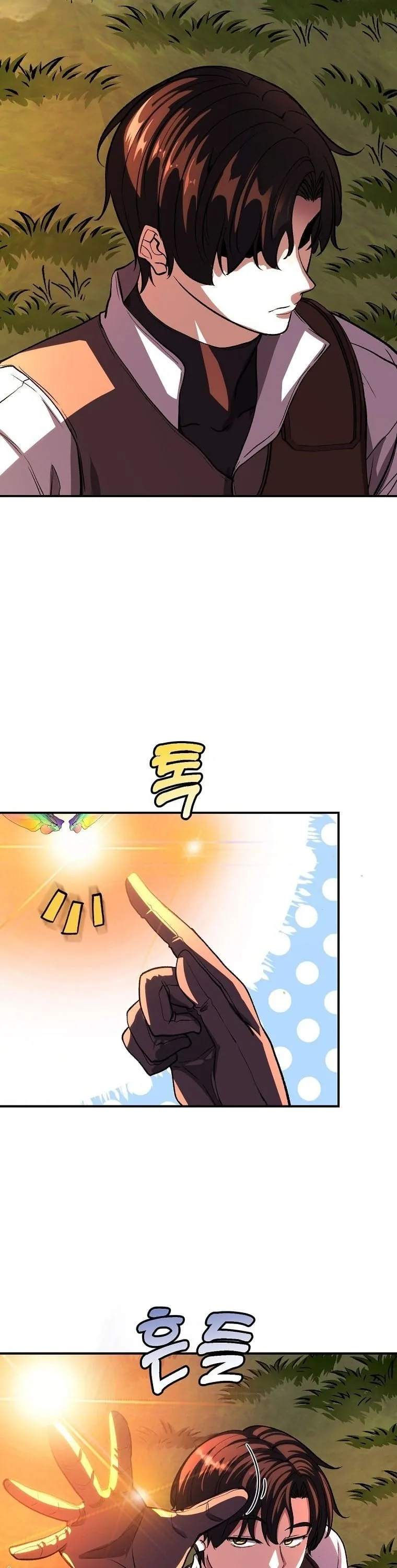 The Returnee_s Hidden Strategy Stream สตร_มเมอร_หวนค_น55ชาต_ ตอนที่ ตอนที่ 8 รูปที่ 16