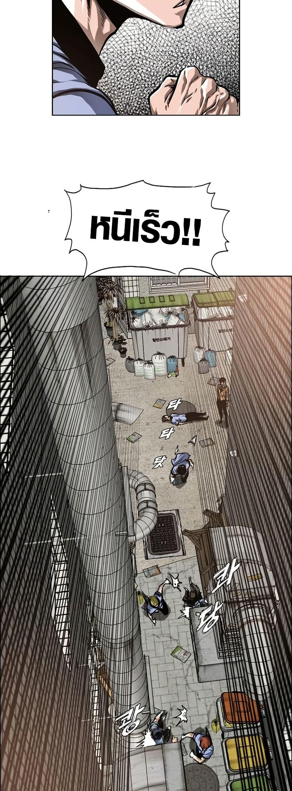 Manga-lc-com อ่านมังงะ อ่านการ์ตูน ออนไลน์ ฟรี Secret Family ตอนที่ 1 2 3 4 5 6 7 8 9 10 11 12 13 14 ฟรี ไม่มีโฆษณา Manga-lc - อ่าน มังงะ อ่าน การ์ตูน ออนไลน์ อ่านมังงะ ฟรี