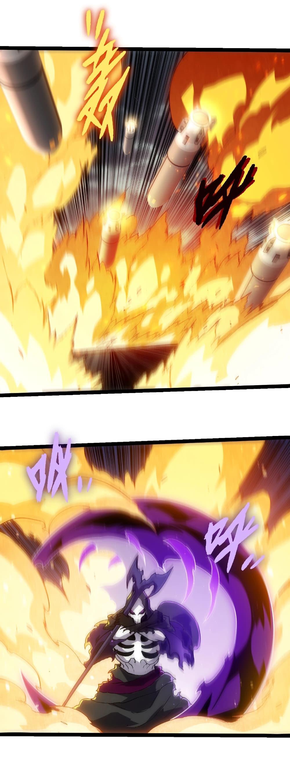 Manga-lc-com อ่านมังงะ อ่านการ์ตูน ออนไลน์ ฟรี Evolution from the Big Tree ตอนที่ 1 2 3 4 5 6 7 8 9 10 11 12 13 14 ฟรี ไม่มีโฆษณา Manga-lc - อ่าน มังงะ อ่าน การ์ตูน ออนไลน์ อ่านมังงะ ฟรี