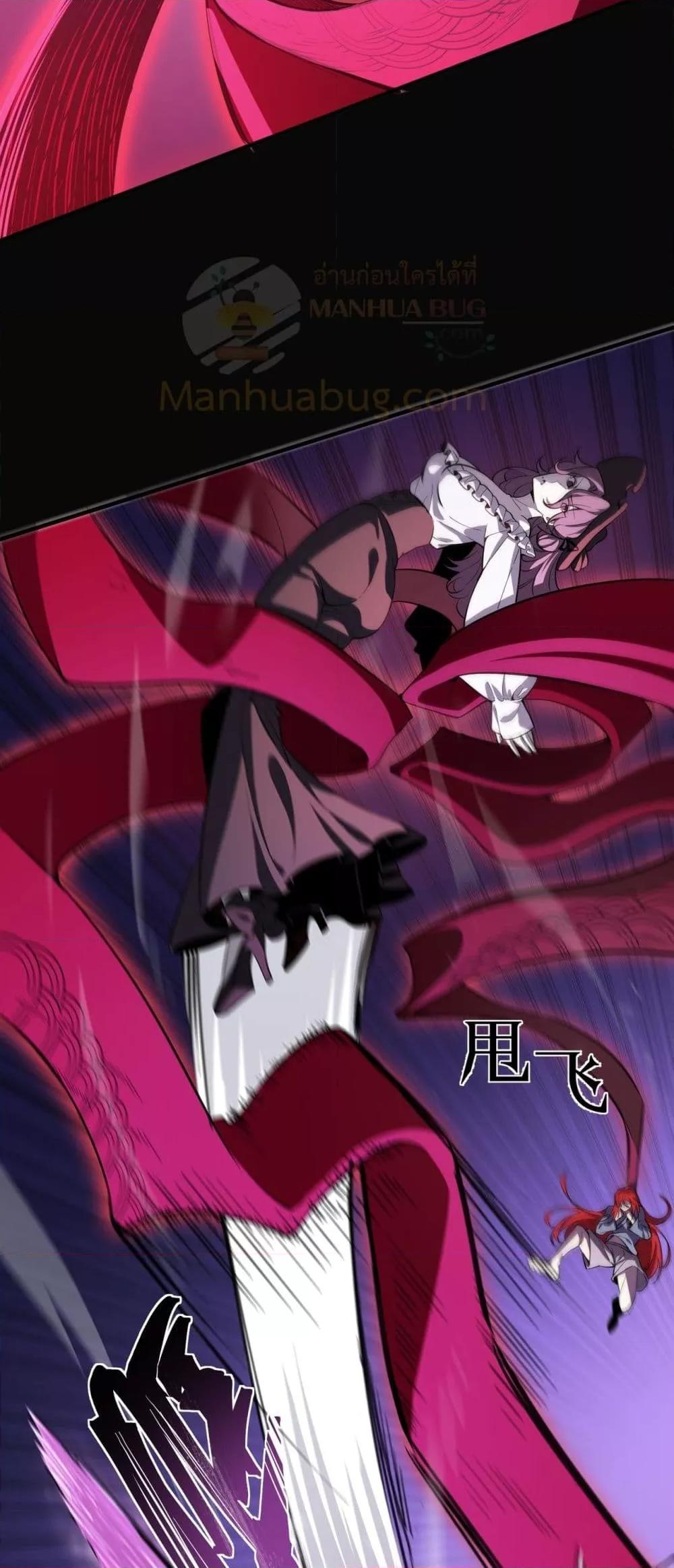 Manga-lc-com อ่านมังงะ อ่านการ์ตูน ออนไลน์ ฟรี SSSlevelSaint ตอนที่ 1 2 3 4 5 6 7 8 9 10 11 12 13 14 ฟรี ไม่มีโฆษณา Manga-lc - อ่าน มังงะ อ่าน การ์ตูน ออนไลน์ อ่านมังงะ ฟรี