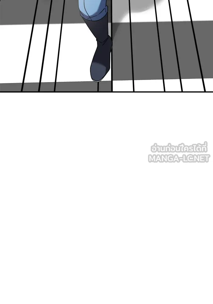 วายร้ายก็อยากมีรัก ตอนที่ 30 รูปที่ 45