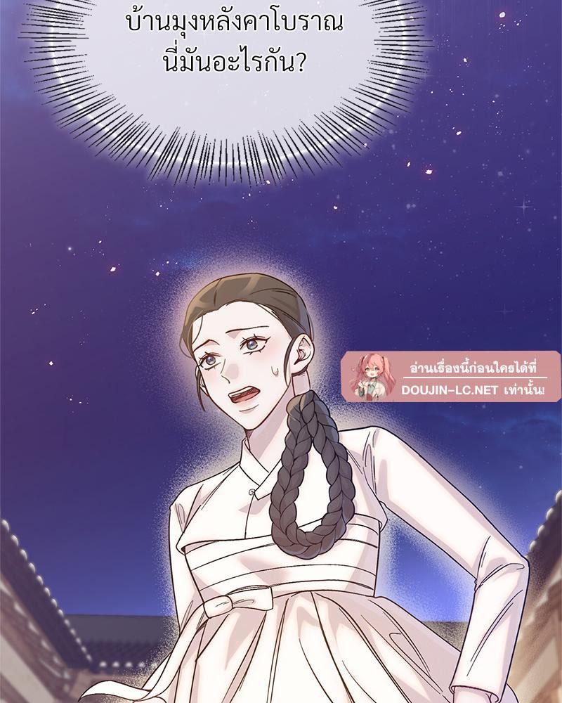 Doujin-Lc- อ่าน โดจิน มังฮวา เกาหลี ญี่ปุ่น จีน แปลไทย ดวงร้าย-ชะตารัก ตอนที่ 1 2 3 4 5 6 7 8 9 10 11 12 13 14 ฟรี ไม่มีโฆษณา อ่าน โดจิน Manhwa เกาหลี ญี่ปุ่น จีน เรามีครบ คัดมาให้เน้นๆ โดจิน 18+ รับประกันความฟินโดย  Doujin Lc