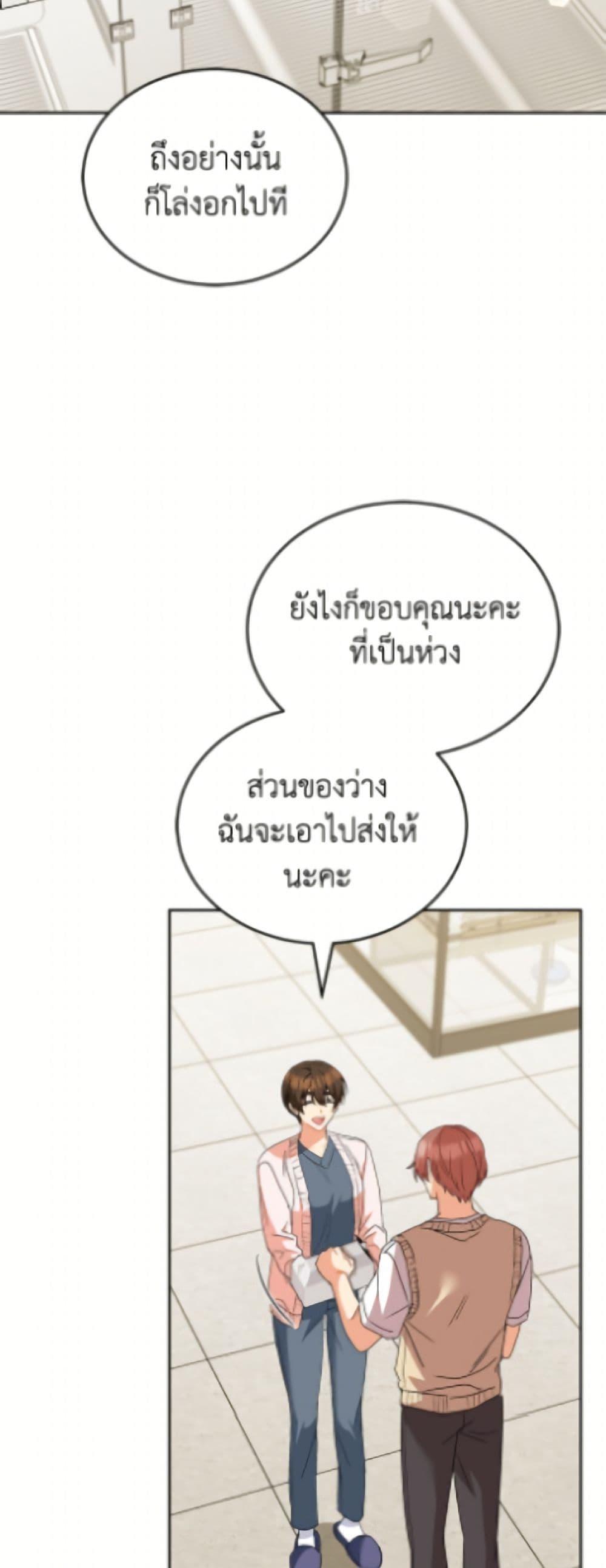 Manga-lc-com อ่านมังงะ อ่านการ์ตูน ออนไลน์ ฟรี Hello! Veterinarian! ตอนที่ 1 2 3 4 5 6 7 8 9 10 11 12 13 14 ฟรี ไม่มีโฆษณา Manga-lc - อ่าน มังงะ อ่าน การ์ตูน ออนไลน์ อ่านมังงะ ฟรี