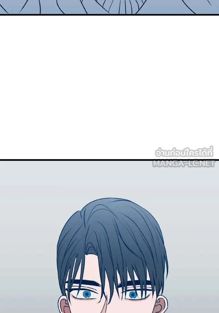 รักนี้ไม่มีรีไซเคิล ตอนที่ 101 รูปที่ 63