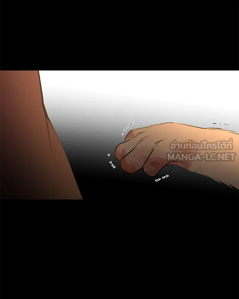 ตำนานเทพธิดาตกสวรรค์ ตอนที่ 24 รูปที่ 93