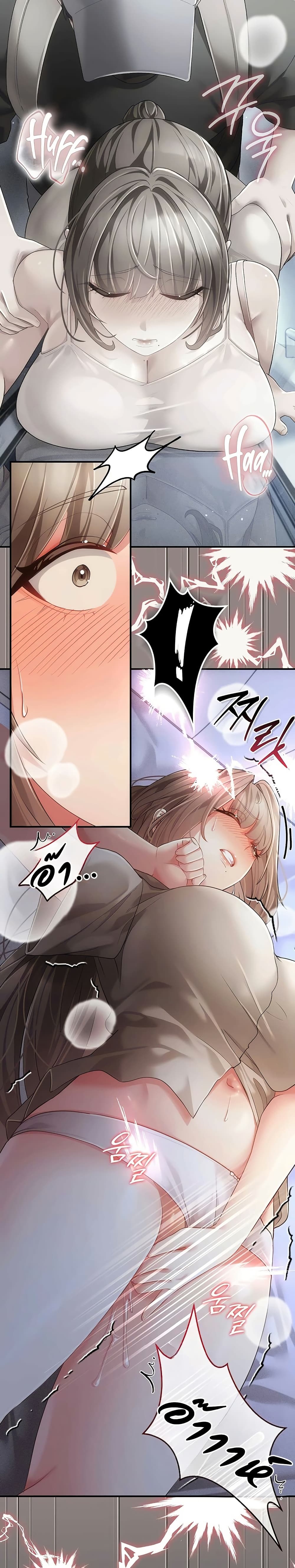 Doujin-Lc- อ่าน โดจิน มังฮวา เกาหลี ญี่ปุ่น จีน แปลไทย Perverted Pure Love สัมผัสลับ รักต้องห้าม ตอนที่ 1 2 3 4 5 6 7 8 9 10 11 12 13 14 ฟรี ไม่มีโฆษณา อ่าน โดจิน Manhwa เกาหลี ญี่ปุ่น จีน เรามีครบ คัดมาให้เน้นๆ โดจิน 18+ รับประกันความฟินโดย  Doujin Lc