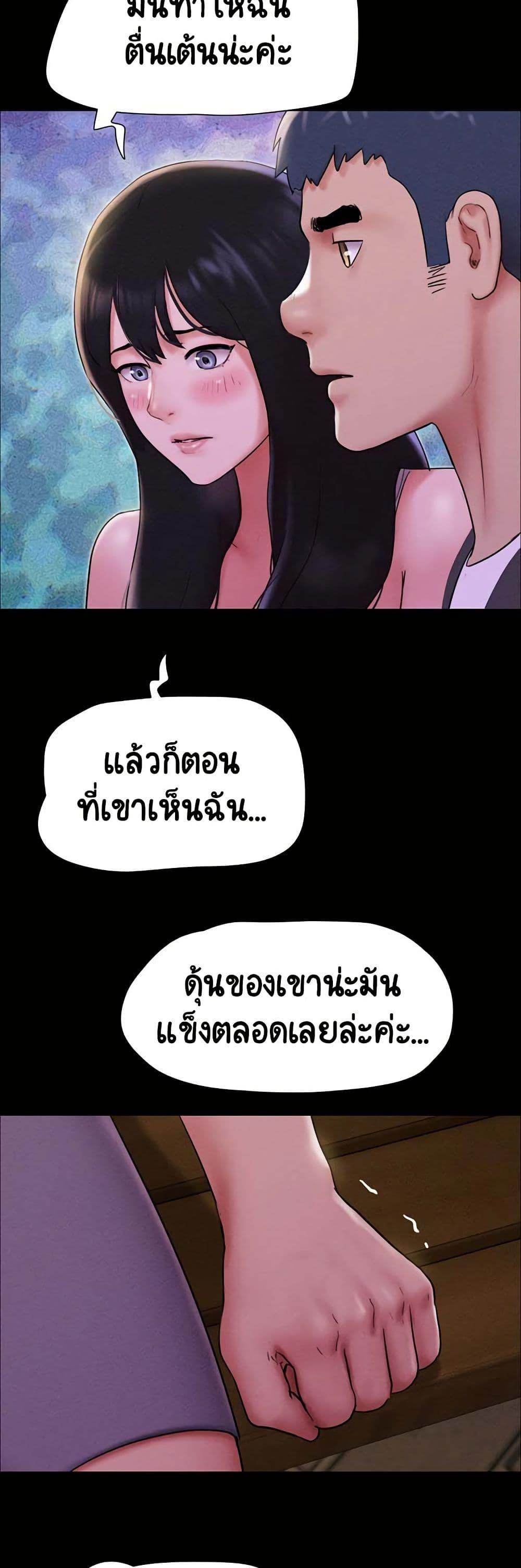 Doujin-Lc- อ่าน โดจิน มังฮวา เกาหลี ญี่ปุ่น จีน แปลไทย Soeun ตอนที่ 1 2 3 4 5 6 7 8 9 10 11 12 13 14 ฟรี ไม่มีโฆษณา อ่าน โดจิน Manhwa เกาหลี ญี่ปุ่น จีน เรามีครบ คัดมาให้เน้นๆ โดจิน 18+ รับประกันความฟินโดย  Doujin Lc