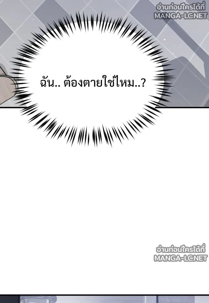 Manga-lc-com อ่านมังงะ อ่านการ์ตูน ออนไลน์ ฟรี วันดีคืนดี โซลก็ ตอนที่ 1 2 3 4 5 6 7 8 9 10 11 12 13 14 ฟรี ไม่มีโฆษณา Manga-lc - อ่าน มังงะ อ่าน การ์ตูน ออนไลน์ อ่านมังงะ ฟรี