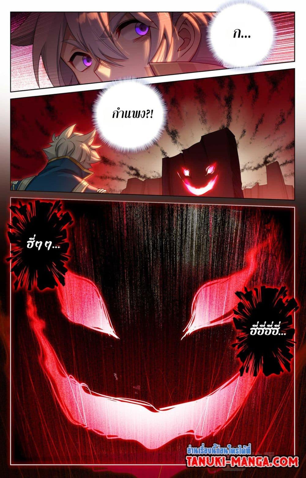 Manga-lc-com อ่านมังงะ อ่านการ์ตูน ออนไลน์ ฟรี Absolute Resonance ตอนที่ 1 2 3 4 5 6 7 8 9 10 11 12 13 14 ฟรี ไม่มีโฆษณา Manga-lc - อ่าน มังงะ อ่าน การ์ตูน ออนไลน์ อ่านมังงะ ฟรี