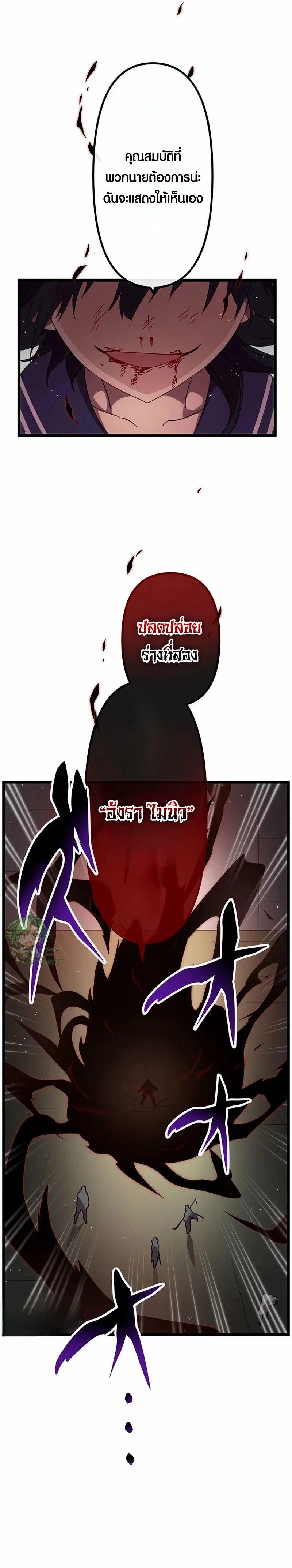 Manga-lc-com อ่านมังงะ อ่านการ์ตูน ออนไลน์ ฟรี Akari the Last Boss Girl ตอนที่ 1 2 3 4 5 6 7 8 9 10 11 12 13 14 ฟรี ไม่มีโฆษณา Manga-lc - อ่าน มังงะ อ่าน การ์ตูน ออนไลน์ อ่านมังงะ ฟรี