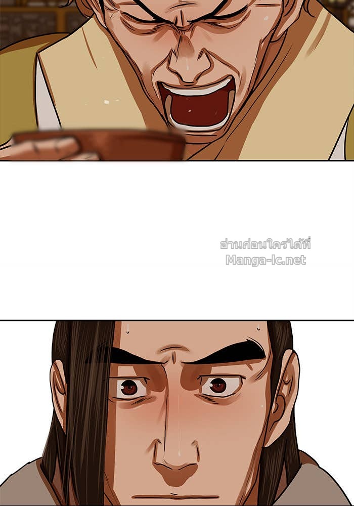 Doujin-Lc- อ่าน โดจิน มังฮวา เกาหลี ญี่ปุ่น จีน แปลไทย องครักษ์แห่งอัครสกุลจาง ตอนที่ 1 2 3 4 5 6 7 8 9 10 11 12 13 14 ฟรี ไม่มีโฆษณา อ่าน โดจิน Manhwa เกาหลี ญี่ปุ่น จีน เรามีครบ คัดมาให้เน้นๆ โดจิน 18+ รับประกันความฟินโดย Doujin Lc