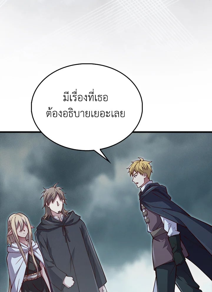 Manga-lc-com อ่านมังงะ อ่านการ์ตูน ออนไลน์ ฟรี The Lord of Coins ตอนที่ 1 2 3 4 5 6 7 8 9 10 11 12 13 14 ฟรี ไม่มีโฆษณา Manga-lc - อ่าน มังงะ อ่าน การ์ตูน ออนไลน์ อ่านมังงะ ฟรี