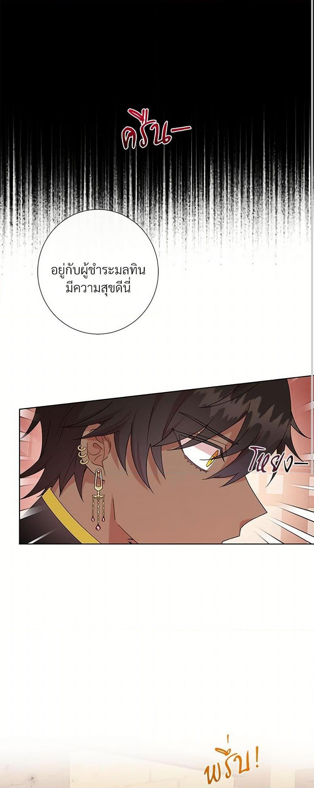 Manga-lc-com อ่านมังงะ อ่านการ์ตูน ออนไลน์ ฟรี Please Don’t Eat Me! ตอนที่ 1 2 3 4 5 6 7 8 9 10 11 12 13 14 ฟรี ไม่มีโฆษณา Manga-lc - อ่าน มังงะ อ่าน การ์ตูน ออนไลน์ อ่านมังงะ ฟรี