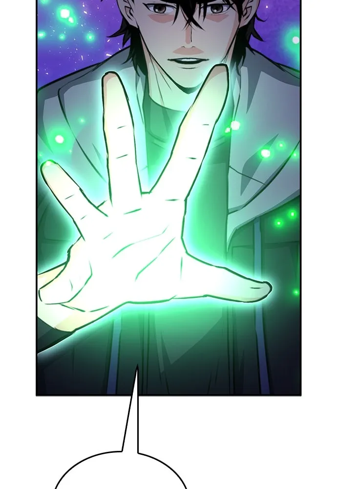 ดรูอิดแห่งสถานีโซล ตอนที่ 155 รูปที่ 53