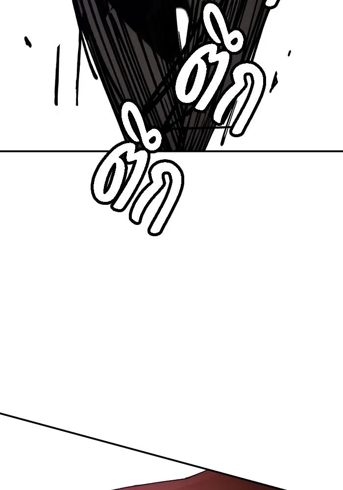 ห้องเรียนสาวแสบ ตอนที่ 19 รูปที่ 94