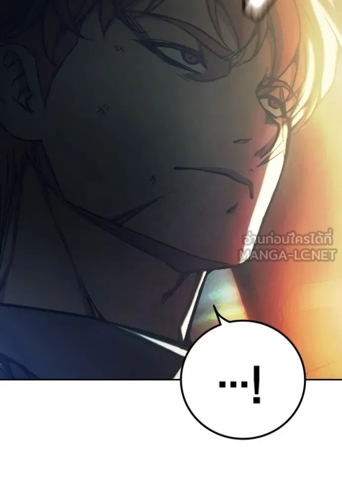 เยาวชนคนคุก ตอนที่ 65 รูปที่ 40