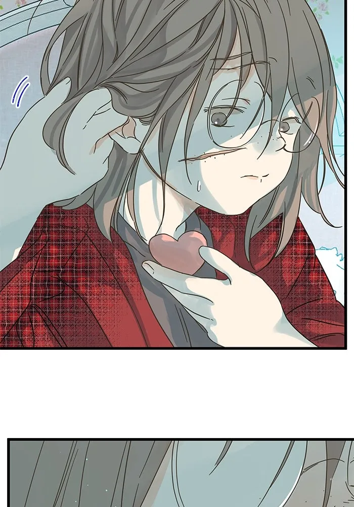 ฉันมันร้าย หรือเพราะโลกไม่น่ารัก ตอนที่ 161 รูปที่ 11