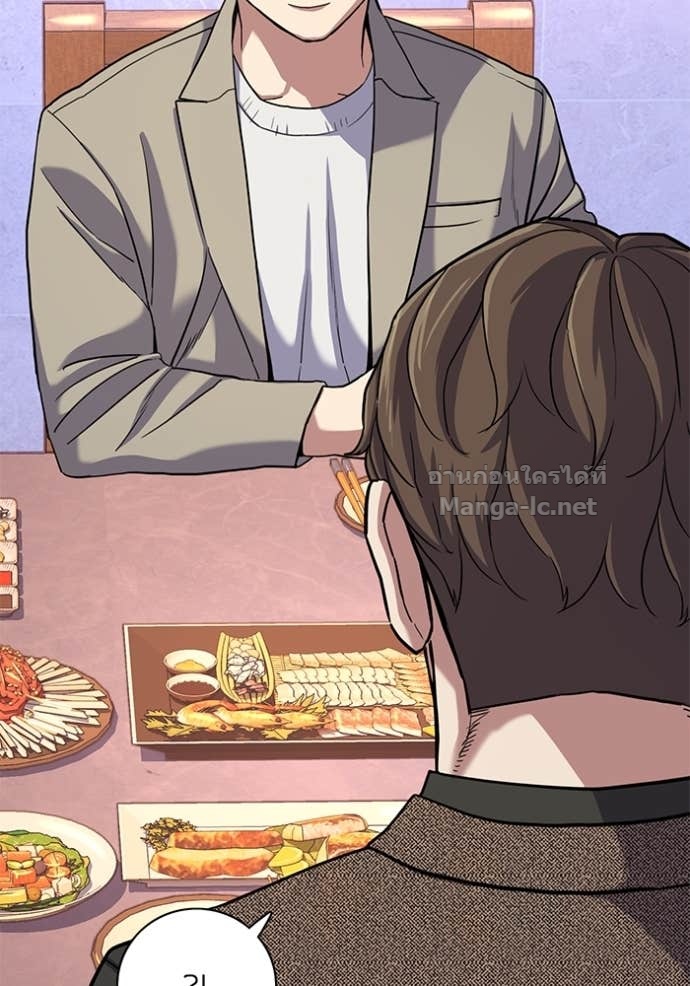 Doujin-Lc- อ่าน โดจิน มังฮวา เกาหลี ญี่ปุ่น จีน แปลไทย Reborn Rich ตอนที่ 1 2 3 4 5 6 7 8 9 10 11 12 13 14 ฟรี ไม่มีโฆษณา อ่าน โดจิน Manhwa เกาหลี ญี่ปุ่น จีน เรามีครบ คัดมาให้เน้นๆ โดจิน 18+ รับประกันความฟินโดย Doujin Lc