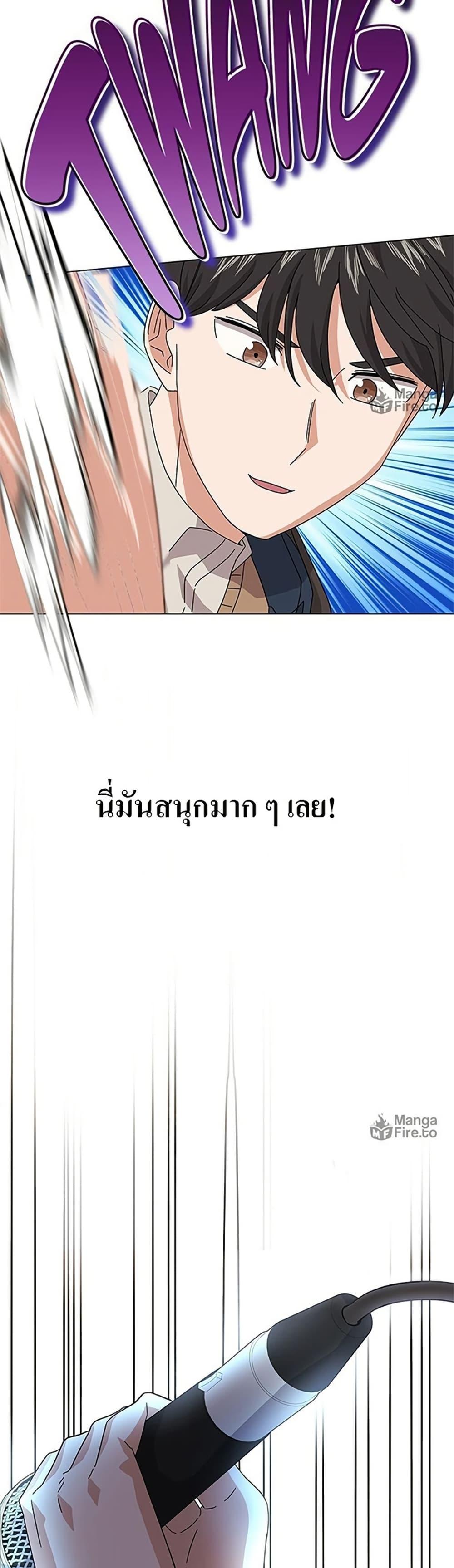 Manga-lc-com อ่านมังงะ อ่านการ์ตูน ออนไลน์ ฟรี Superstar Associate Manager ตอนที่ 1 2 3 4 5 6 7 8 9 10 11 12 13 14 ฟรี ไม่มีโฆษณา Manga-lc - อ่าน มังงะ อ่าน การ์ตูน ออนไลน์ อ่านมังงะ ฟรี