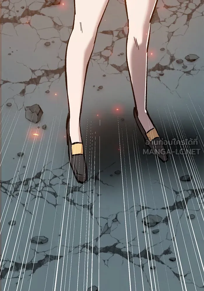 ยอดคนเลเวลทะลุ ตอนที่ 66 เกตอีกแห่งหนึ่ง รูปที่ 54