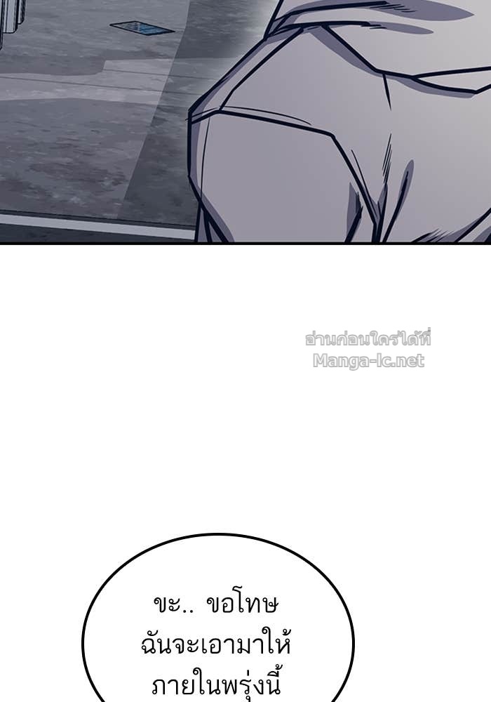 Doujin-Lc- อ่าน โดจิน มังฮวา เกาหลี ญี่ปุ่น จีน แปลไทย HECTOPASCAL ตอนที่ 1 2 3 4 5 6 7 8 9 10 11 12 13 14 ฟรี ไม่มีโฆษณา อ่าน โดจิน Manhwa เกาหลี ญี่ปุ่น จีน เรามีครบ คัดมาให้เน้นๆ โดจิน 18+ รับประกันความฟินโดย Doujin Lc