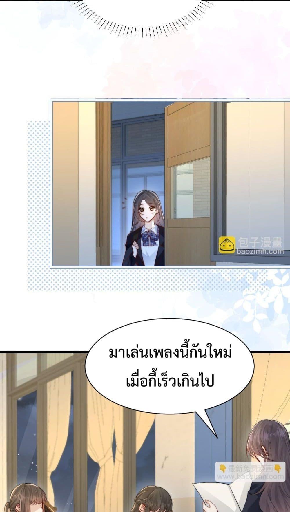Manga-lc-com อ่านมังงะ อ่านการ์ตูน ออนไลน์ ฟรี CanYouHearMe ตอนที่ 1 2 3 4 5 6 7 8 9 10 11 12 13 14 ฟรี ไม่มีโฆษณา Manga-lc - อ่าน มังงะ อ่าน การ์ตูน ออนไลน์ อ่านมังงะ ฟรี