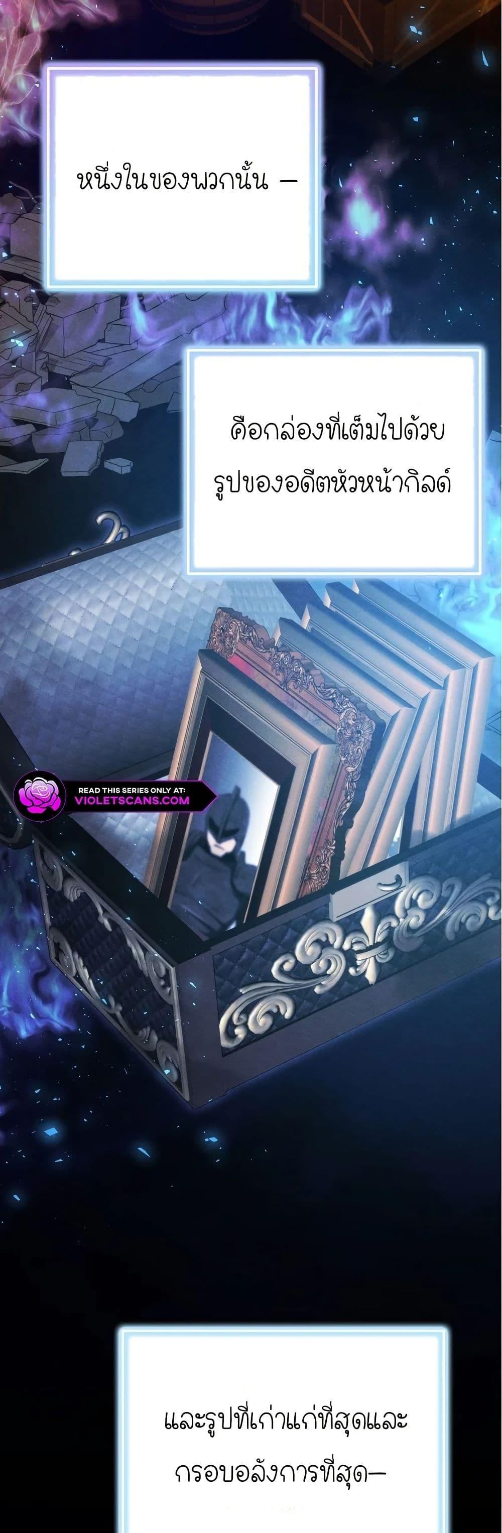 Manga-lc-com อ่านมังงะ อ่านการ์ตูน ออนไลน์ ฟรี Isn’s This Inside the Game ตอนที่ 1 2 3 4 5 6 7 8 9 10 11 12 13 14 ฟรี ไม่มีโฆษณา Manga-lc - อ่าน มังงะ อ่าน การ์ตูน ออนไลน์ อ่านมังงะ ฟรี