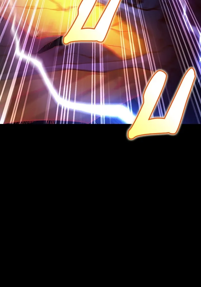 เชื่อเถอะ ฉันเป็นฮันเตอร์ห่วยแตก ตอนที่ 17 รูปที่ 10