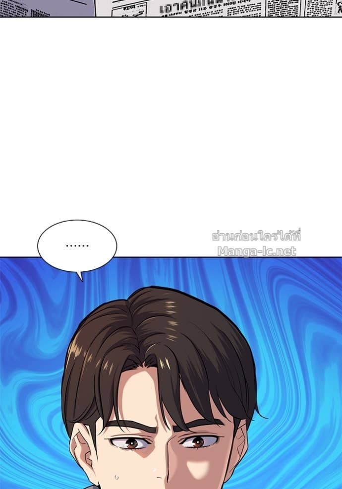 Doujin-Lc- อ่าน โดจิน มังฮวา เกาหลี ญี่ปุ่น จีน แปลไทย Reborn Rich ตอนที่ 1 2 3 4 5 6 7 8 9 10 11 12 13 14 ฟรี ไม่มีโฆษณา อ่าน โดจิน Manhwa เกาหลี ญี่ปุ่น จีน เรามีครบ คัดมาให้เน้นๆ โดจิน 18+ รับประกันความฟินโดย Doujin Lc